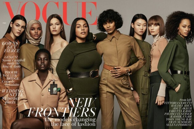 Image result for vogue new frontiers cover