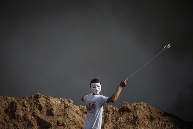 Protest at Gaza-Israel border