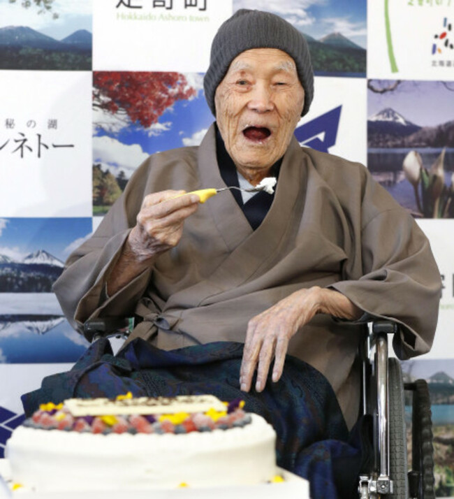 Masazou Nonaka