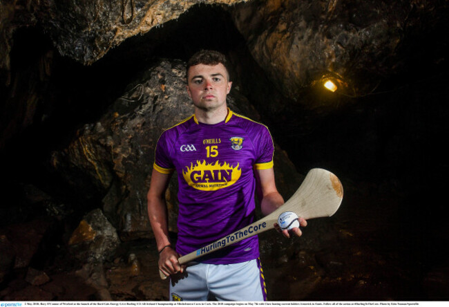 2018 Bord G&aacute;is Energy U-21 Hurling Championship Launch