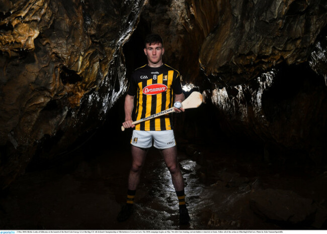 2018 Bord G&aacute;is Energy U-21 Hurling Championship Launch