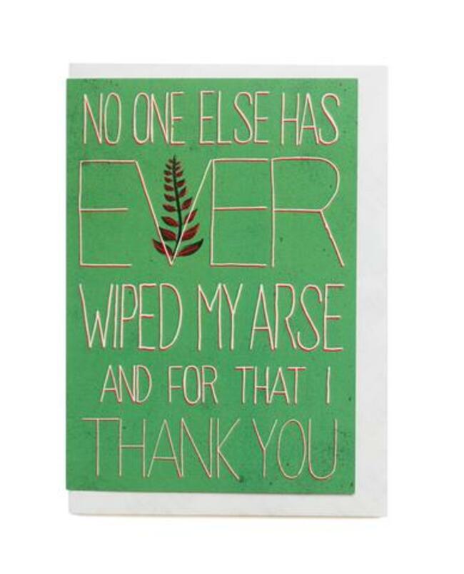 No_one_else_has_ever_wiped_my_arse_mothers_day_card_designist_lr_large