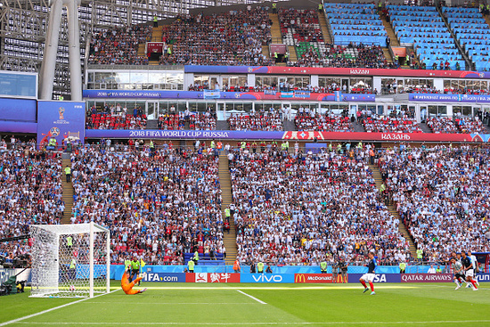 France v Argentina: Round of 16 - 2018 FIFA World Cup Russia