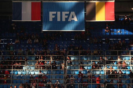 Belgium v France: Semi Final - 2018 FIFA World Cup Russia