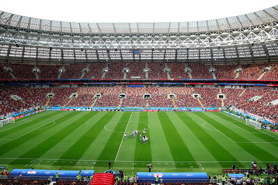 England v Croatia: Semi Final - 2018 FIFA World Cup Russia