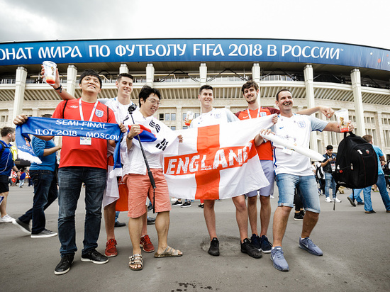 England v Croatia: Semi Final - 2018 FIFA World Cup Russia