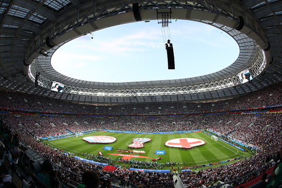 England v Croatia: Semi Final - 2018 FIFA World Cup Russia