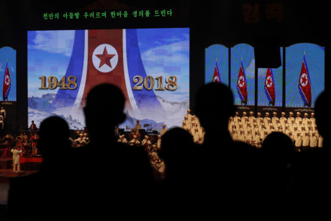 North Korea Anniversary