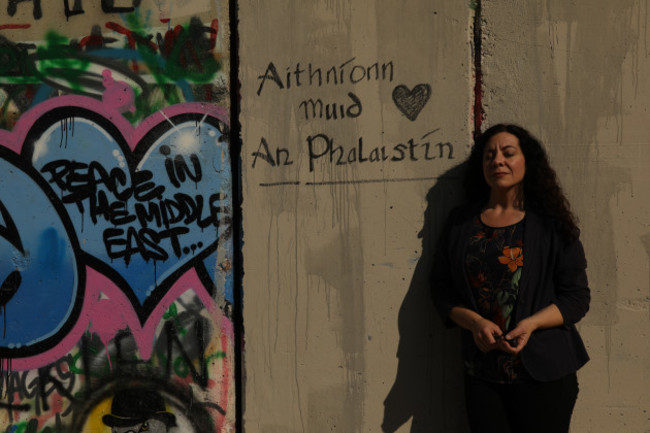 618A8526- Sile Palestine Wall