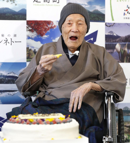 Japan Worlds Oldest Man Dies
