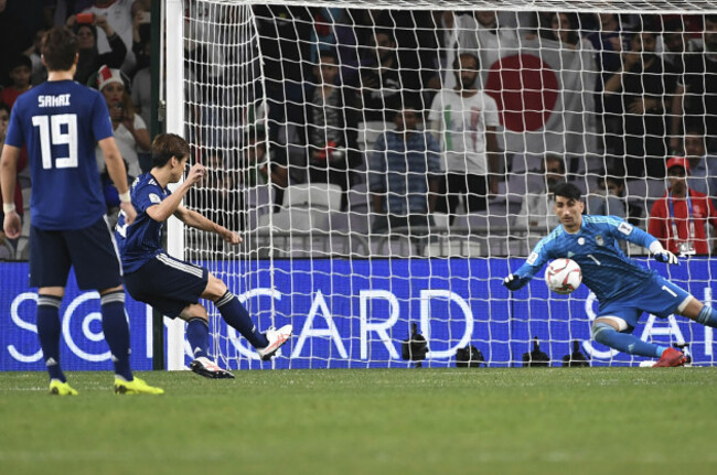 Emirates Soccer AFC Asian Cup Iran Japan
