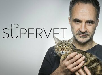 the-supervet