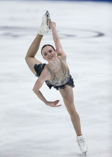 ISU Four Continents Figure Skating Championship 2019