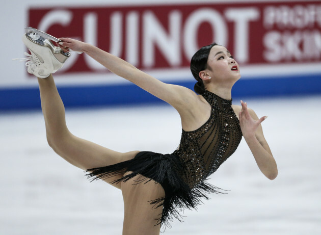 ISU Four Continents Figure Skating Championship 2019