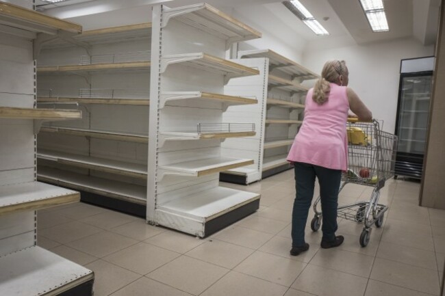 Caracas Supermarket