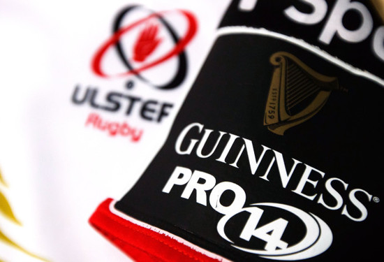 A view of the Ulster jersey ahead of the game