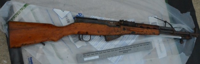 Rifle2110619