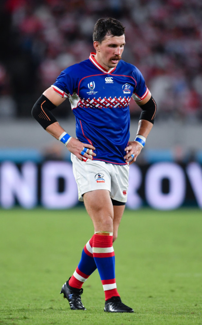 japan-v-russia-pool-a-2019-rugby-world-cup-tokyo-stadium