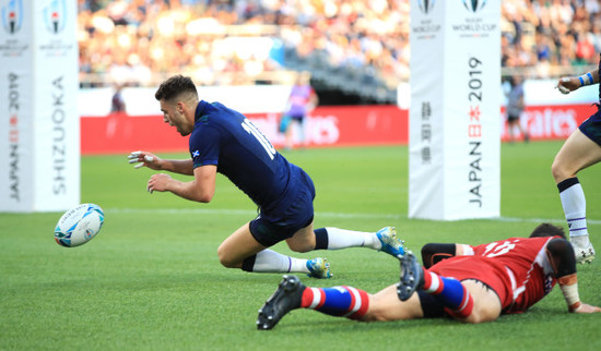 scotland-v-russia-pool-a-2019-rugby-world-cup-shizuoka-stadium-ecopa