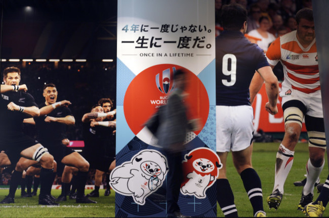 japan-rugby-wcup-typhoon