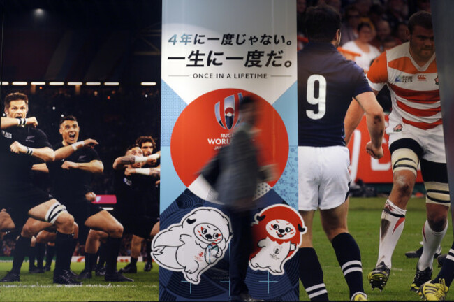 japan-rugby-wcup-typhoon