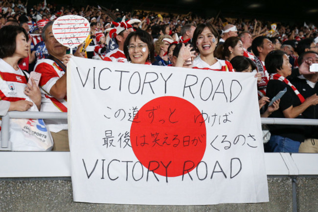 japan-fans-celebrate-victory-after-the-game