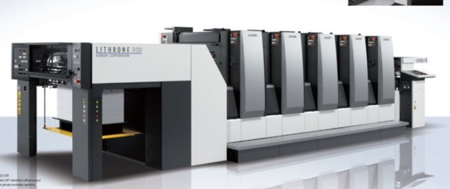 komori 2