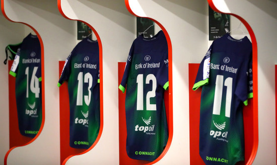 a-view-of-the-connacht-dressing-room