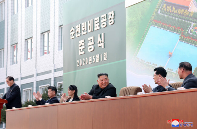 dprk-kim-jong-un-phosphatic-fertilizer-factory-completion-ceremony