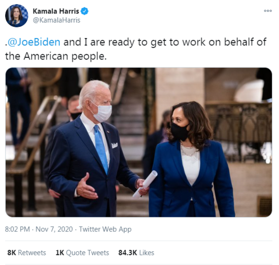 kamala
