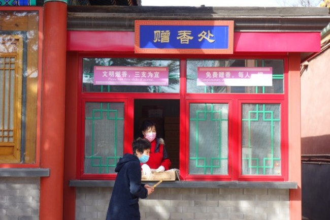 the-yonghe-temple-reopens-after-two-months-closure-strong-sandstorm-hits-east-chinas-shandong-province