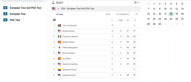 Screenshot 2021-06-18 at 1.25.53 PM