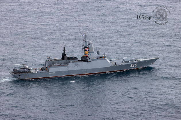 RSN vessel 545.
