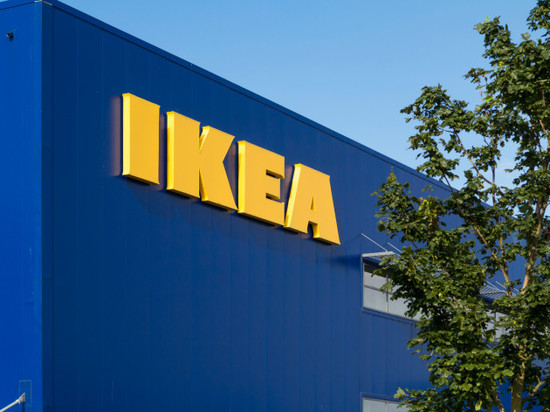 ikea-logo