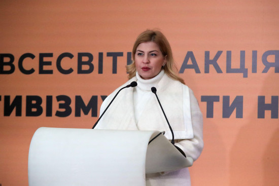 kyiv-ukraine-november-25-2021-deputy-prime-minister-for-european-and-euro-atlantic-integration-of-ukraine-olha-stefanishyna-delivers-a-speech-du