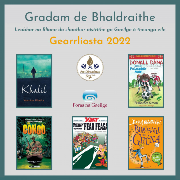 Gearrliosta Ghradam de Bhaldraithe 2022 (1)