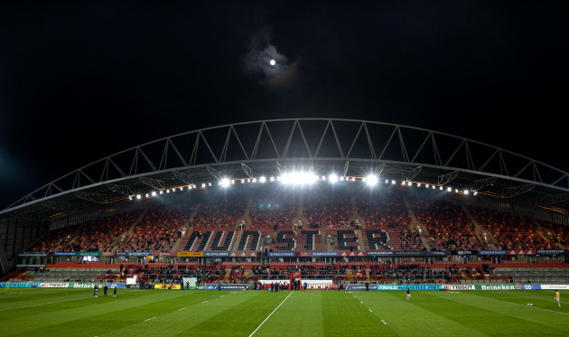 a-view-of-the-full-moon-over-thomond-park