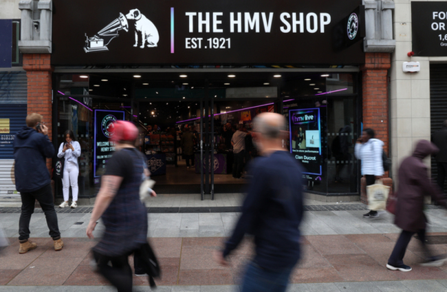 058New HMV Shop