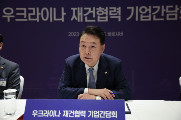 14th-july-2023-yoon-meets-with-s-korean-businesses-over-ukraine-reconstruction-south-korean-president-yoon-suk-yeol-speaks-during-a-meeting-with-a-group-of-south-korean-businesspeople-seeking-to-pa