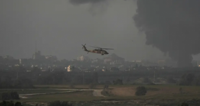 Screenshot 2024-01-02 150634