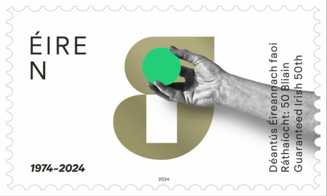 anpost-ci-studio-gi-stamp-visual