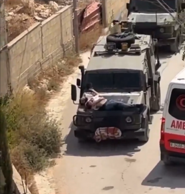 wounded palestinian man