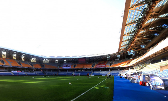 a-view-of-basaksehir-fatih-terim-stadium