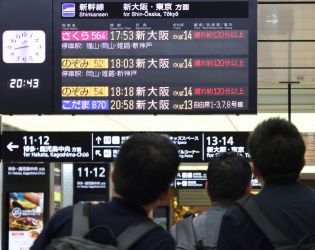 photo-shows-a-bulletin-board-announcing-significant-train-delays-due-to-typhoon-at-jr-hiroshima-station-august-29-2024-in-hiroshima-japan-very-strong-typhoon-shanshanno-10-bringing-heavy-rai