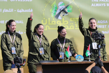 israeli-female-soldier-hostages-wave-and-react-at-a-palestinian-crowd-before-being-handed-over-to-the-red-cross-in-gaza-city-saturday-jan-25-2025-ap-photoabed-hajjar