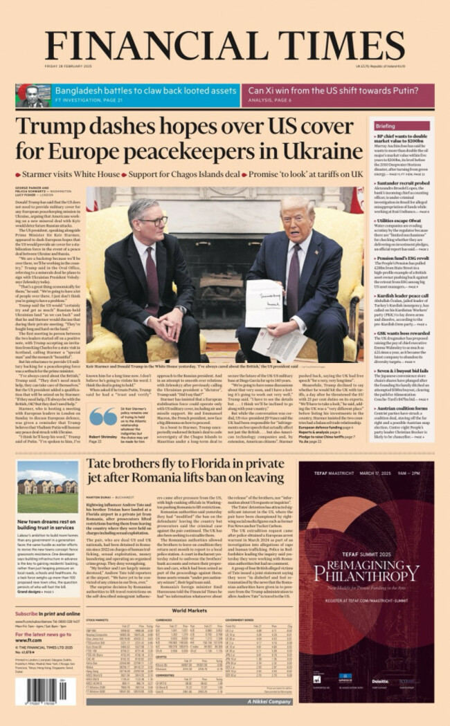 financial times