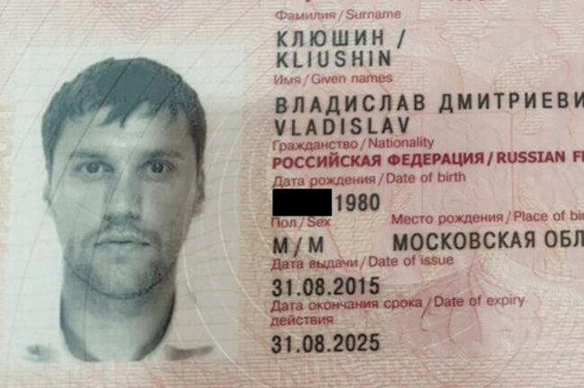 file-this-photo-provided-by-the-u-s-attorneys-office-shows-the-russian-passport-of-vladislav-klyushin-who-was-convicted-on-feb-14-2023-of-participating-in-an-insider-trading-scheme-u-s-atto