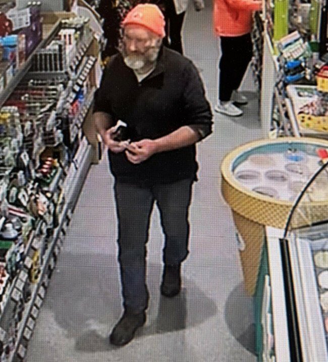 Michael Gaine CCTV Image