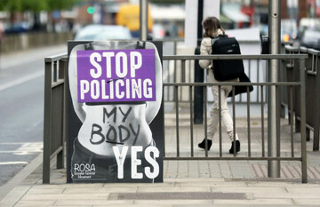 Repeal Poster