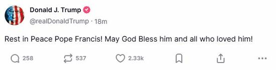 DJT